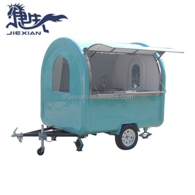 Jx-fr220w Food Concession Stand Truck Street Food Cart Trailer For Snacks